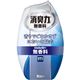 (まとめ買い)お部屋の消臭力 無香料 400ml×7セット