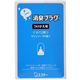 電子タバコ・禁煙グッズランキング67位 消臭プラグ つけかえ用 タバコ用マリンソープ 20ml 【7セット】