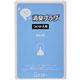 消臭プラグ つけかえ用 無香消臭 20ml 【8セット】