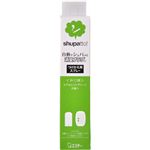 自動でシュパッと消臭プラグ つけかえ用 タバコ用エクセレントグリーンの香り 41ml 【7セット】|