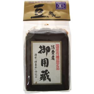 （まとめ買い）国産有機JAS 消費者御用蔵 豆みそ 500g×3セット