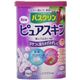 バスクリン ピュアスキン 紫のうるおいW エレガントアクアの香り 660g 【6セット】