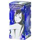 ブルーアイズ 【4セット】