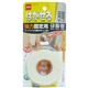 (まとめ買い)ニトムズ はがせる両面テープ 強力固定用(厚手)×3セット