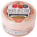 �v�`�E���E�t�@���H�� �{�f�B�[�o�^�[ �s���N�O���[�v�t���[�c 50ml �y2�Z�b�g�z �摜1