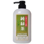 純緑茶ヘアコンディショナー 600ml 【5セット】