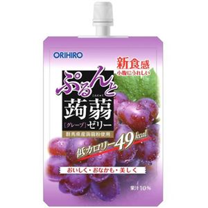 オリヒロ ぷるんと蒟蒻ゼリー グレープ 130g【17セット】