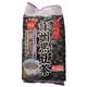 作州黒豆茶 5g*20袋 【5セット】 - 縮小画像1