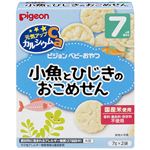 ピジョン 元気アップカルシウム 小魚とひじきのおこめせん 7ヶ月頃から【8セット】