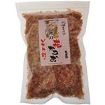 花かつおソフト削り 80g【8セット】