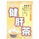 がんばる健肝茶 30包 【3セット】