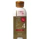14skip しっとリッチ乳液 125ml 【4セット】