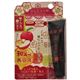 はんなり小町 和みつ美容液 8g 【5セット】