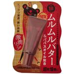 ���������o�^�[�� �v���e�N�g�g���[�g�����g 8g �y5�Z�b�g�z �摜1