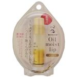 �����\���[�^�� �I�C�����C�X�g���b�v �����g�[�� �y5�Z�b�g�z �摜1