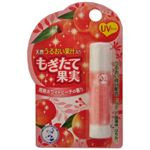 �������ĉʎ� ���n�z���C�g�s�[�`�̍��� �y8�Z�b�g�z �摜1