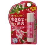 �������ĉʎ� �E�݂��ăC�`�S�̍��� �y8�Z�b�g�z �摜1