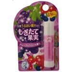 �������ĉʎ� �O���[�v&�x���[�̍��� �y8�Z�b�g�z �摜1