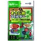ごみっこQ そうじ機フィルター 2枚入 【7セット】