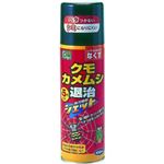 （まとめ買い）クモ カメムシ退治 ジェットタイプ 450ml×4セット