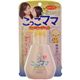こっこママ 日やけ止めジェル 100g 【5セット】