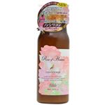 ローズオブヘブン コンディショナー 400ml (ノンシリコンリンス)【2セット】