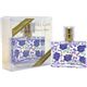 ピンキ-ガ-ルズ プリンセスシーン 50ml(EDP・SP) 【2セット】