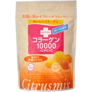コラーゲン10000+VC柑橘ミックス 108.5g 【4セット】 - 拡大画像