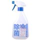 インパンチフル 500ml 【2セット】 - 縮小画像1