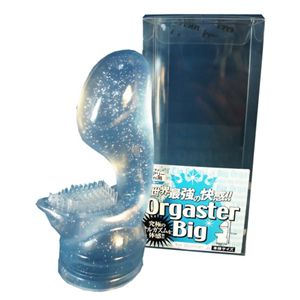 �ե����꡼�ߥ��� ���륬������Big�ťޥߥ� �֥롼 ��2���åȡ�