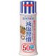 減塩習慣　80g　ボトル
