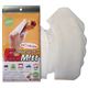 フードミット(Food Mitt) 30枚入 【6セット】 - 縮小画像1