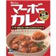 マーボーカレー まろやか中辛 200g 【14セット】商品画像