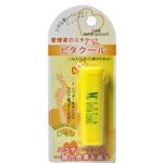 ビタクール レモン 1.5g 【2セット】