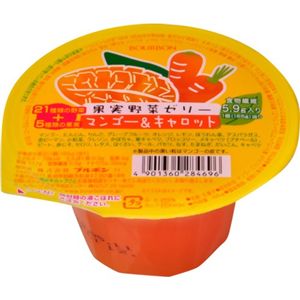 果実野菜ゼリーマンゴー&キャロット 165g 【11セット】 - 拡大画像