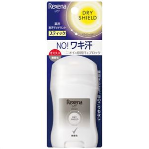 （まとめ買い）レセナ ドライシールド パウダースティック 無香性 20g×5セット