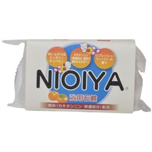 NIOIYA 柿渋配合 浴用石鹸 120g 【2セット】