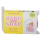 (まとめ買い)赤ちゃん・幼児用 完全無添加石鹸 BABU SOAP(バブソープ) 120g×7セット