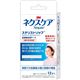 (まとめ買い)ネクスケア ステリストリップ 皮膚接合絆創膏×3セット