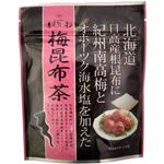 ひしわ 梅昆布茶 40g 【5セット】