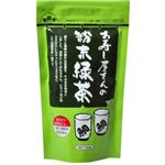 （まとめ買い）健茶館 お寿し屋さんの粉末緑茶 100g×6セット