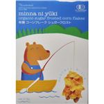 （まとめ買い）日食 minnaniyuki 有機コーンフレーク シュガーフロスト 215g×9セット