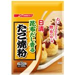 日清 素材を楽しむたこ焼粉 昆布仕立て 200g 【23セット】