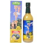 （まとめ買い）沖縄特産 山原産 シークワーサー 一番搾り 180ml×3セット