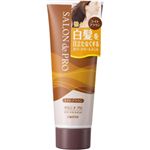 �T�����h�v�� �J���[�g���[�g�����g ���C�g�u���E�� 160g �y3�Z�b�g�z �摜1