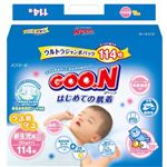 ������ �Ϥ���Ƥ�ȩ�� ������ 114�� ��5���åȡ�