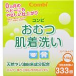 （まとめ買い）コンビ おむつ肌着洗い 粉末タイプ 1.5kg×4セット