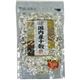 (まとめ買い)国内産 十穀 300g×3セット