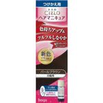 シエロ ヘアマニキュア つけかえ用 (パールブラウン) 白髪用 【6セット】