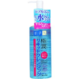 （まとめ買い）肌研 極潤 ヒアルロンリキッドメイク落とし 200ml×2セット